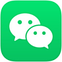 微信